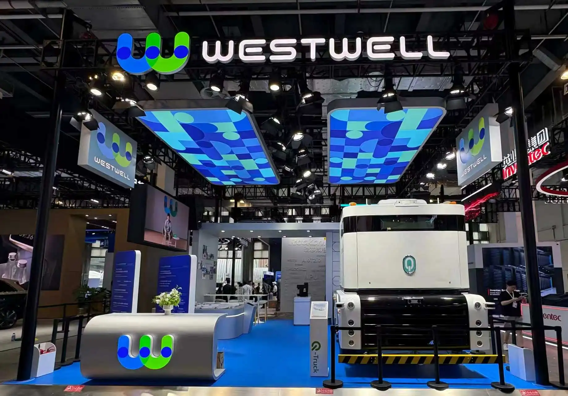 Westwell Showcases "AI Dual Intelligence" at WAIC 2026, Demonstrating Global Industrial Deployment of AI